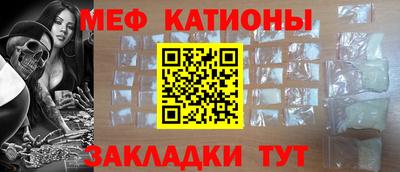 альфа пвп Коммунар