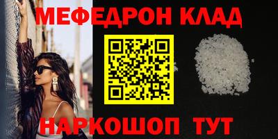 гидропоника Комсомольск-на-Амуре