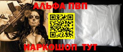 гидропоника Комсомольск-на-Амуре