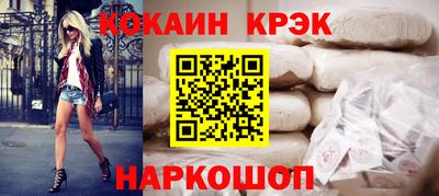альфа пвп Коммунар
