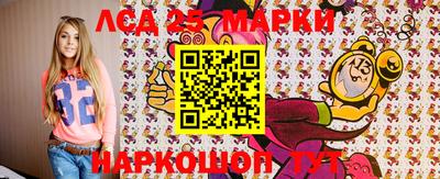 гидропоника Комсомольск-на-Амуре