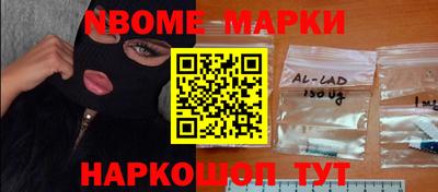 гидропоника Комсомольск-на-Амуре