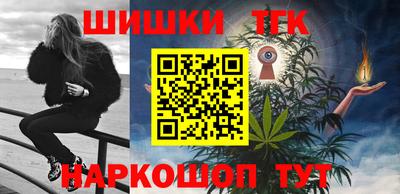 мескалин Конаково