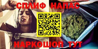 альфа пвп Коммунар
