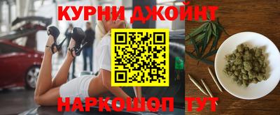 гидропоника Комсомольск-на-Амуре