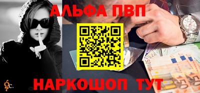 гидропоника Комсомольск-на-Амуре