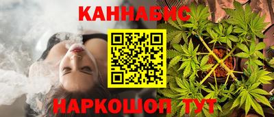 альфа пвп Коммунар