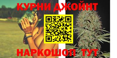 мескалин Конаково