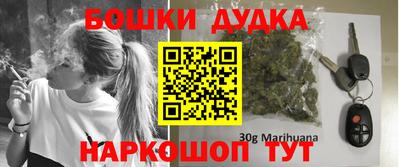 гидропоника Комсомольск-на-Амуре