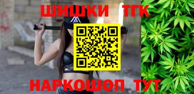 альфа пвп Коммунар