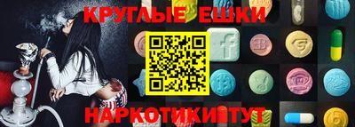 гидропоника Комсомольск-на-Амуре