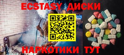 гидропоника Комсомольск-на-Амуре