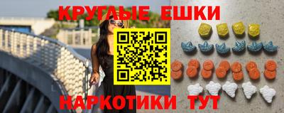 гидропоника Комсомольск-на-Амуре