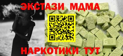 гидропоника Комсомольск-на-Амуре