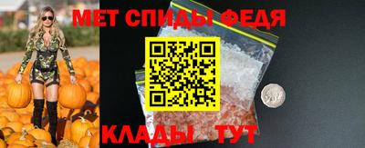 мескалин Конаково