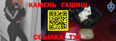 гидропоника Комсомольск-на-Амуре