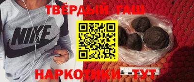 мескалин Конаково