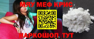 гидропоника Комсомольск-на-Амуре